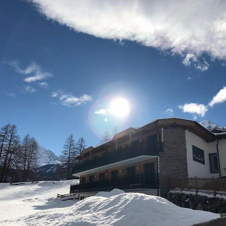 Apart Auszeit Sölden Kültér fotó